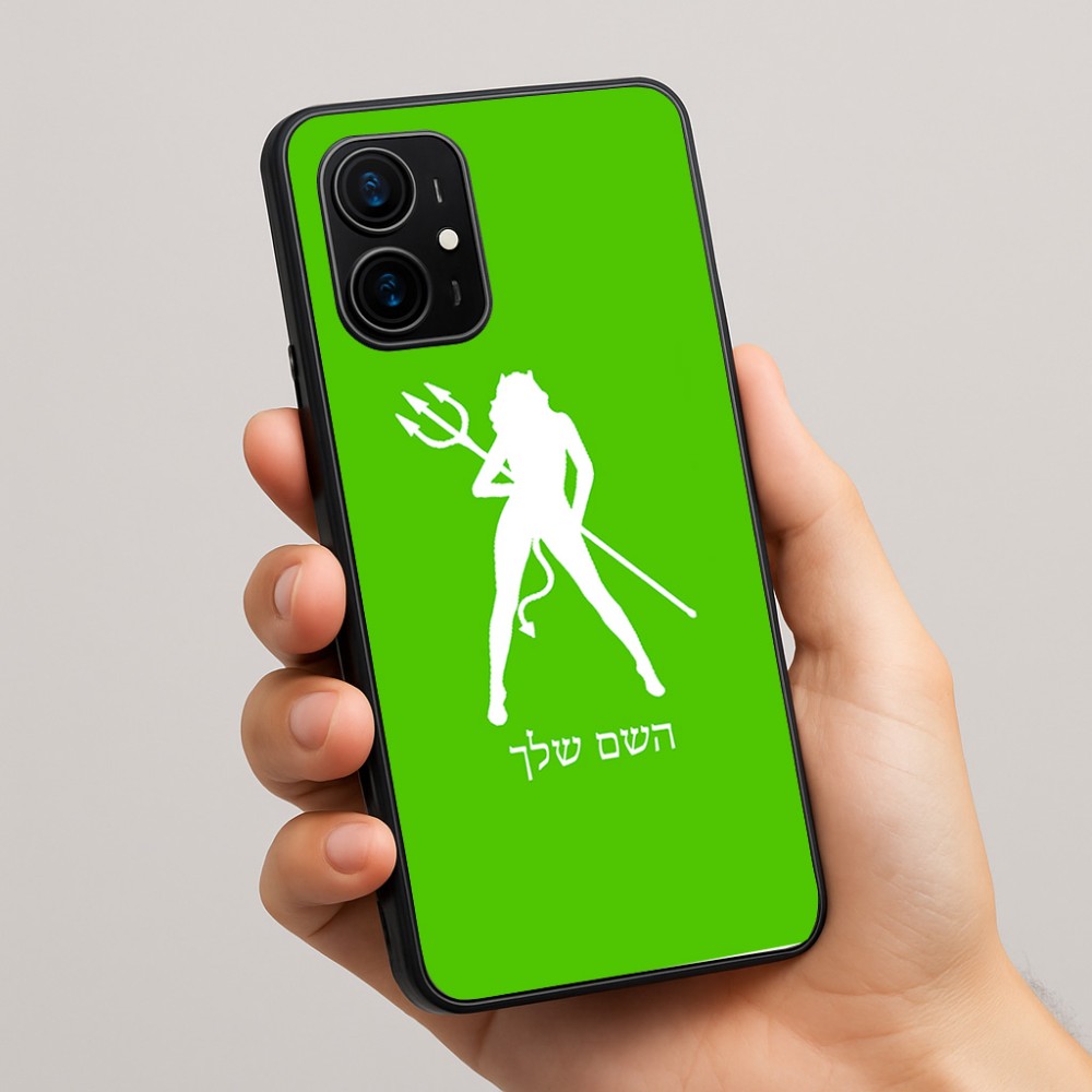 כיסוי בעיצוב אישי עם השם שלך לדגם - Realme 16 Pro+ 5G בעיצוב אישה שטן
