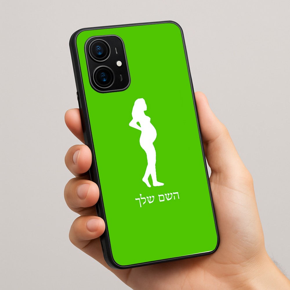כיסוי בעיצוב אישי עם השם שלך לדגם - Realme 16 Pro+ 5G בעיצוב אישה בהריון