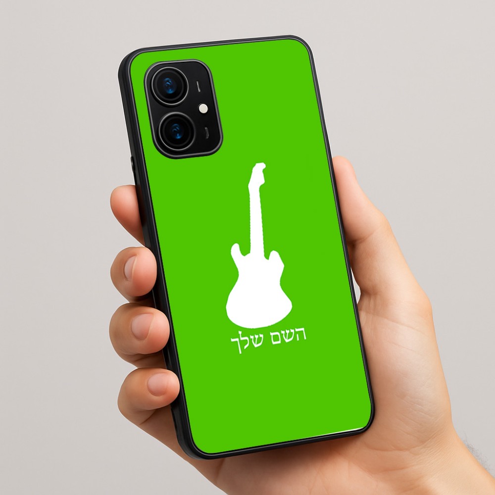 כיסוי בעיצוב אישי עם השם שלך לדגם - Realme 16 Pro+ 5G בעיצוב גיטרה