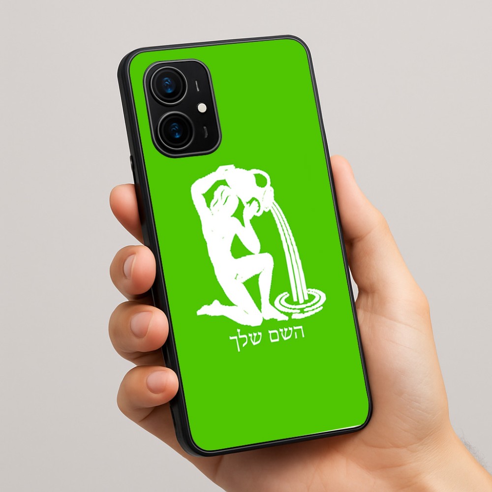 כיסוי בעיצוב אישי עם השם שלך לדגם - Realme 16 Pro+ 5G בעיצוב מזלות - דלי
