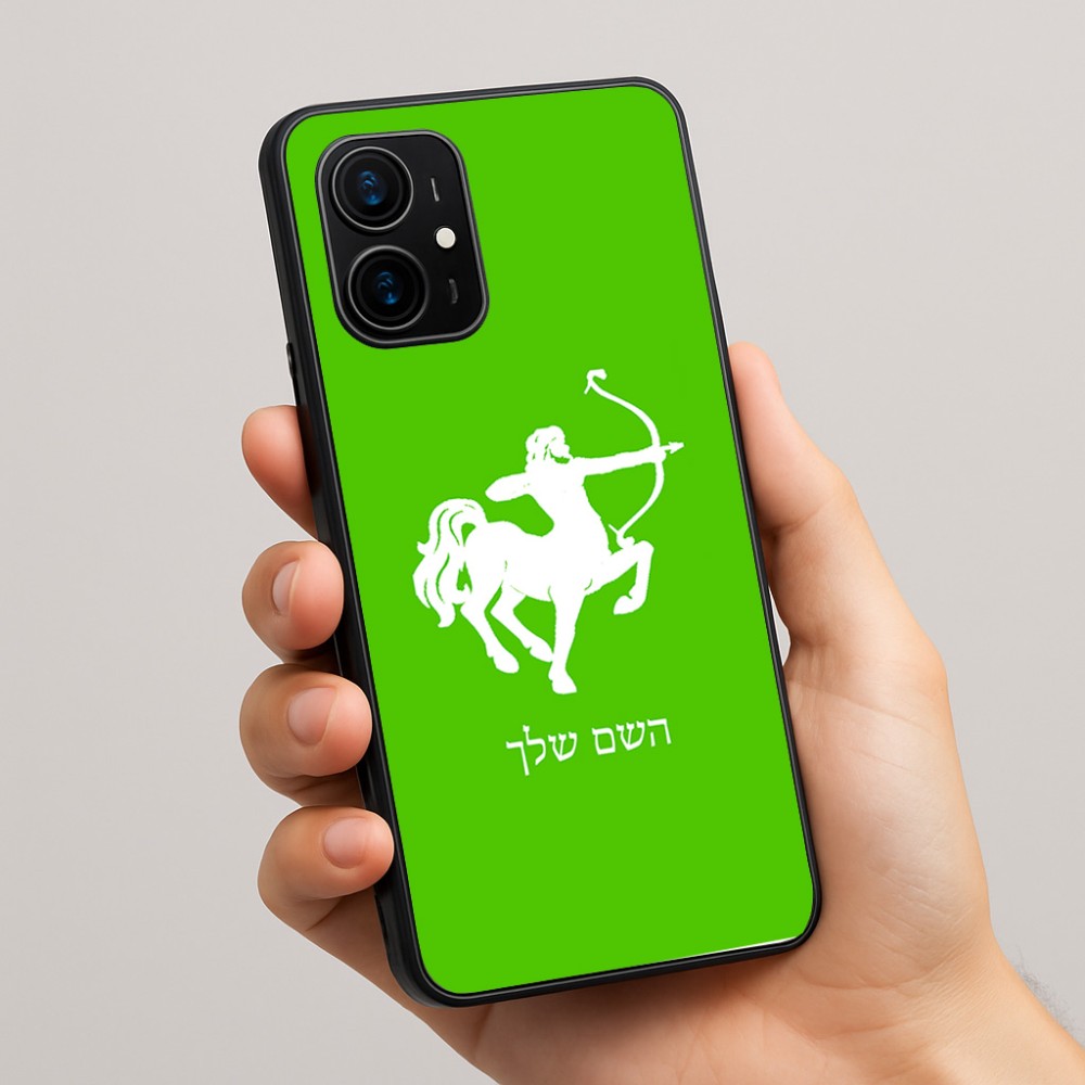 כיסוי בעיצוב אישי עם השם שלך לדגם - Realme 16 Pro+ 5G בעיצוב מזלות - קשת