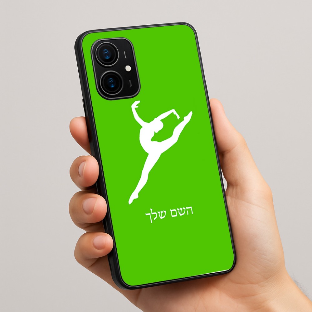 כיסוי בעיצוב אישי עם השם שלך לדגם - Realme 16 Pro+ 5G בעיצוב בלט