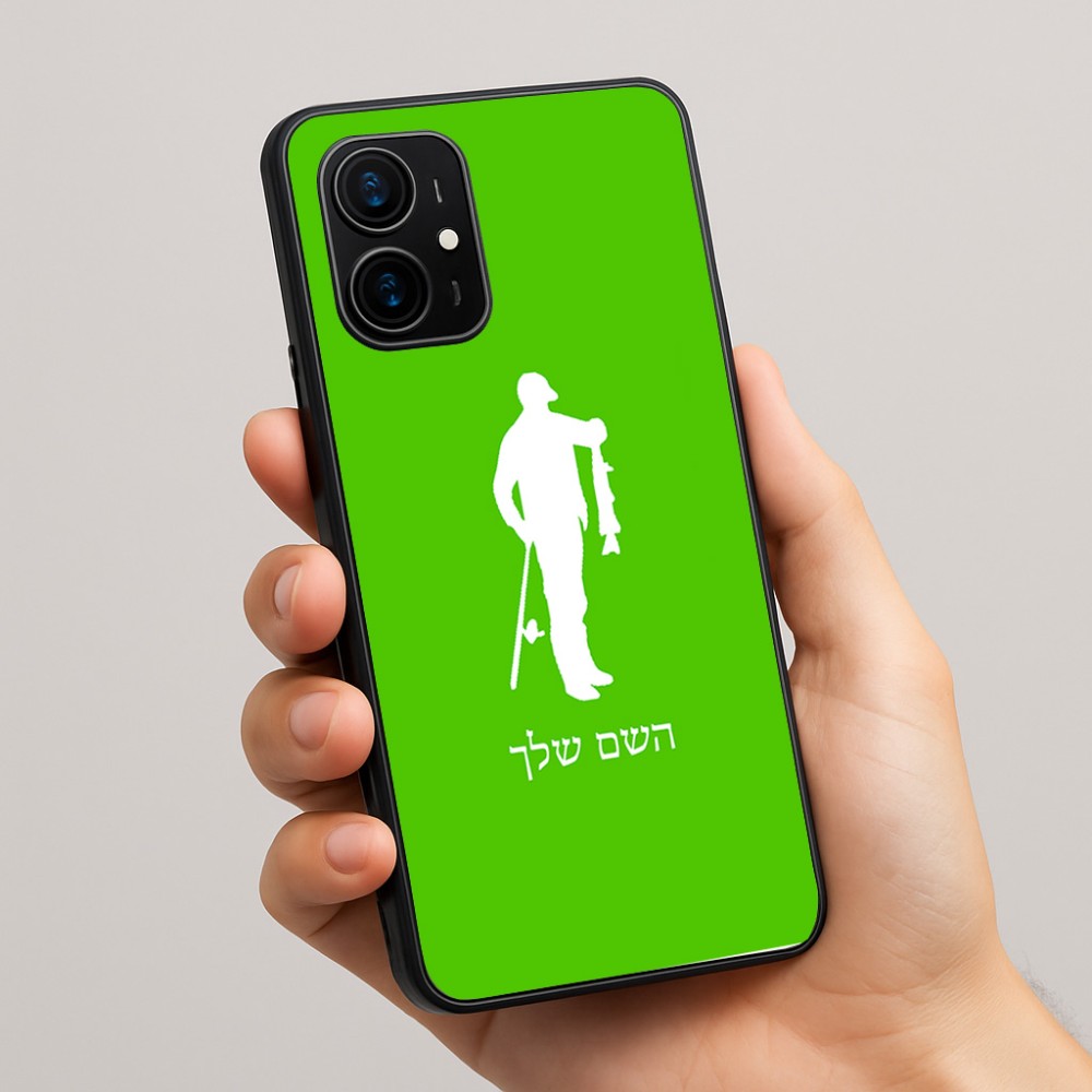 כיסוי בעיצוב אישי עם השם שלך לדגם - Realme 16 Pro+ 5G בעיצוב פישמן