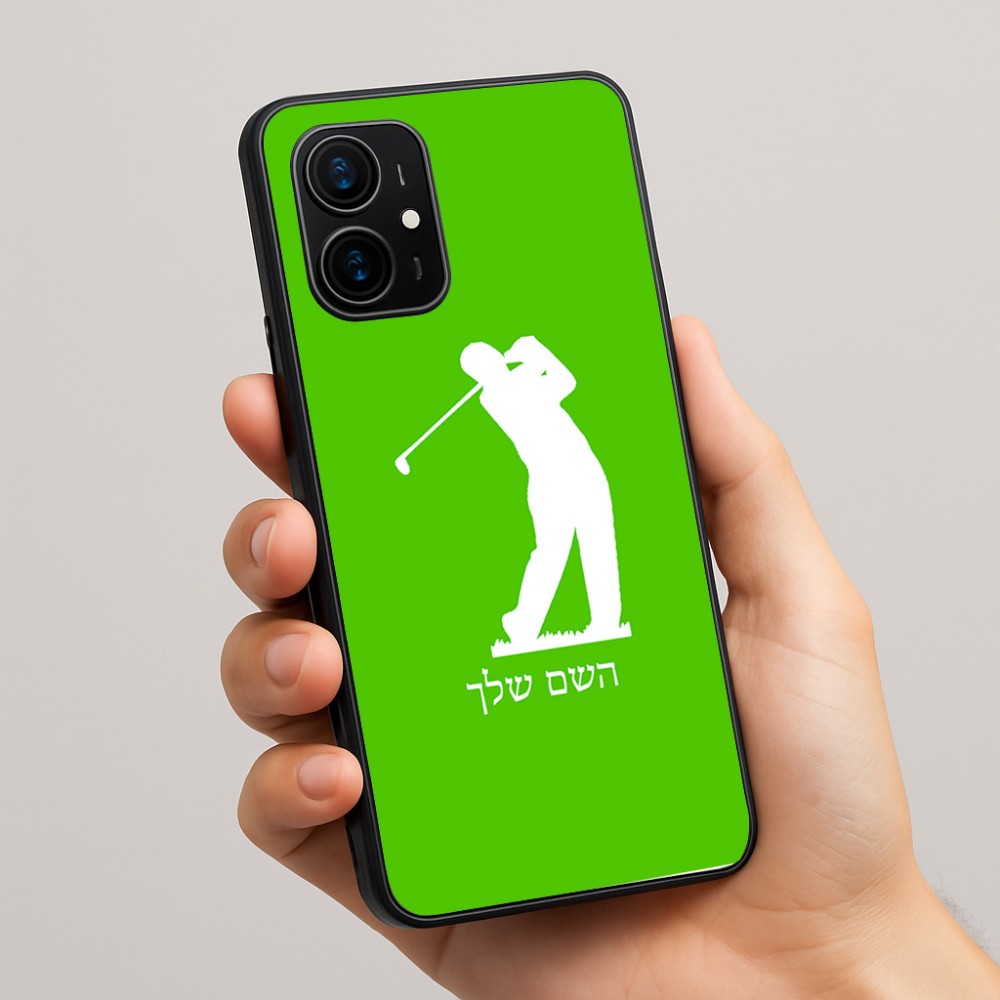 כיסוי בעיצוב אישי עם השם שלך לדגם - Realme 16 Pro+ 5G בעיצוב שחקן גולף