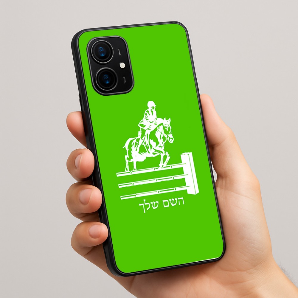 כיסוי בעיצוב אישי עם השם שלך לדגם - Realme 16 Pro+ 5G בעיצוב רוכב סוסים