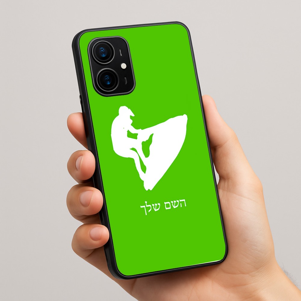 כיסוי בעיצוב אישי עם השם שלך לדגם - Realme 16 Pro+ 5G בעיצוב אופנוע ים