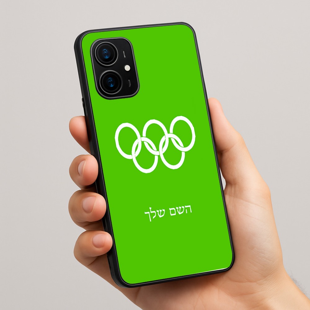 כיסוי בעיצוב אישי עם השם שלך לדגם - Realme 16 Pro+ 5G בעיצוב אולימפי