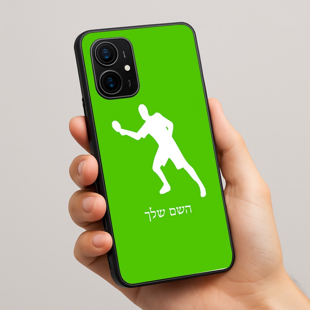 כיסוי בעיצוב אישי עם השם שלך לדגם - Realme 16 Pro+ 5G בעיצוב שחקן פינג פונג