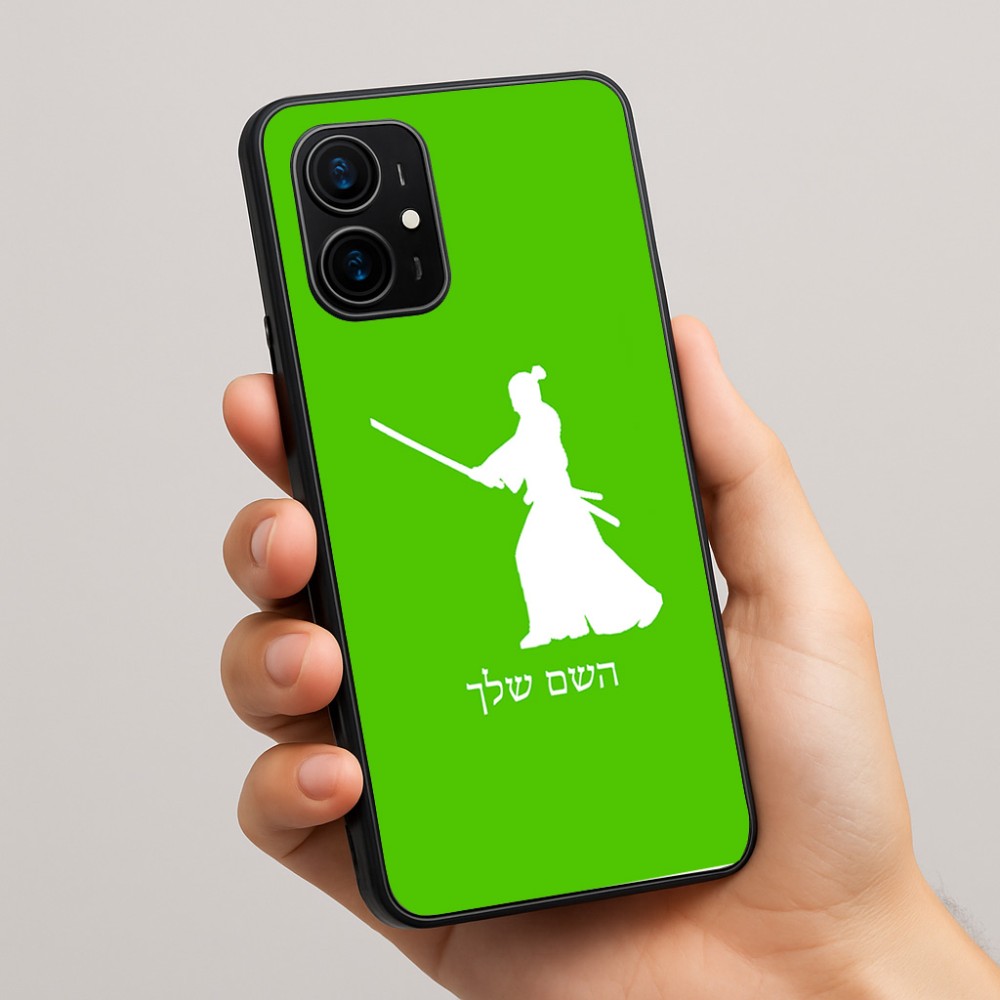 כיסוי בעיצוב אישי עם השם שלך לדגם - Realme 16 Pro+ 5G בעיצוב סמוראי