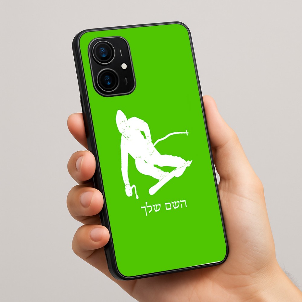 כיסוי בעיצוב אישי עם השם שלך לדגם - Realme 16 Pro+ 5G בעיצוב סקי