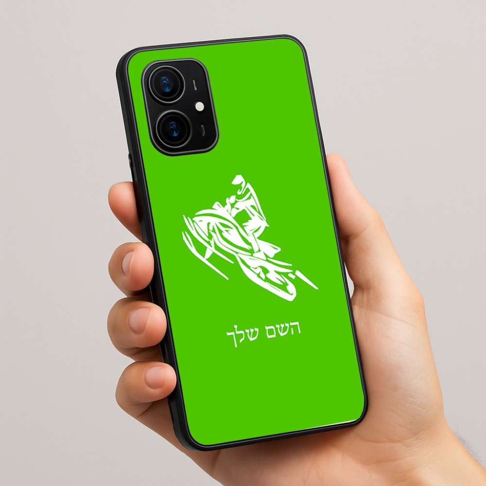 כיסוי בעיצוב אישי עם השם שלך לדגם - Realme 16 Pro+ 5G בעיצוב אופנוע שלג