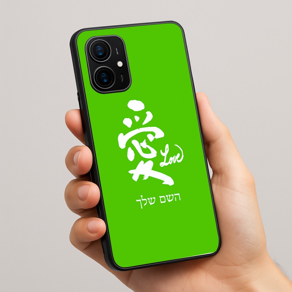 כיסוי בעיצוב אישי עם השם שלך לדגם - Realme 16 Pro+ 5G בעיצוב אהבה באותיות יפניות