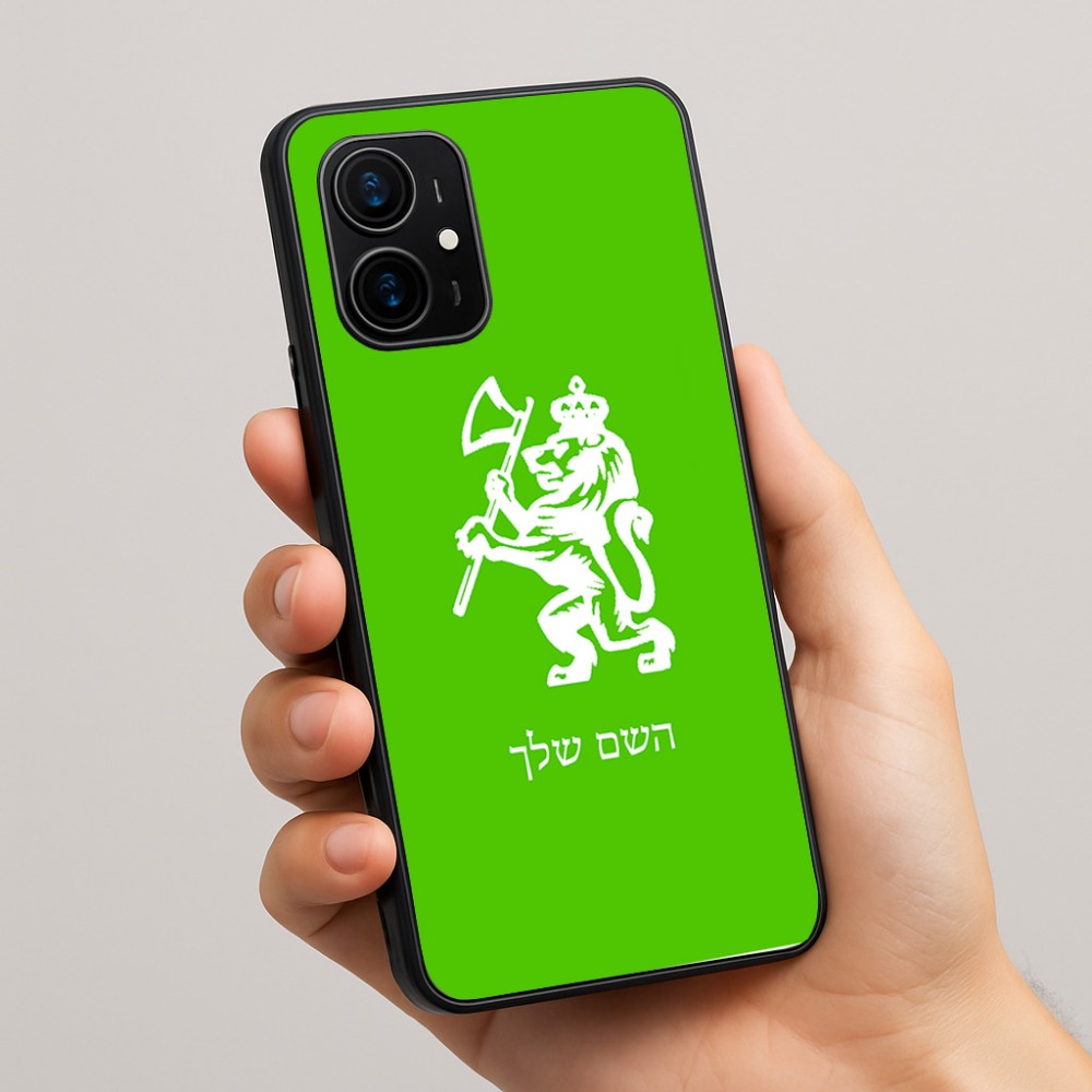כיסוי בעיצוב אישי עם השם שלך לדגם - Realme 16 Pro+ 5G בעיצוב אריה