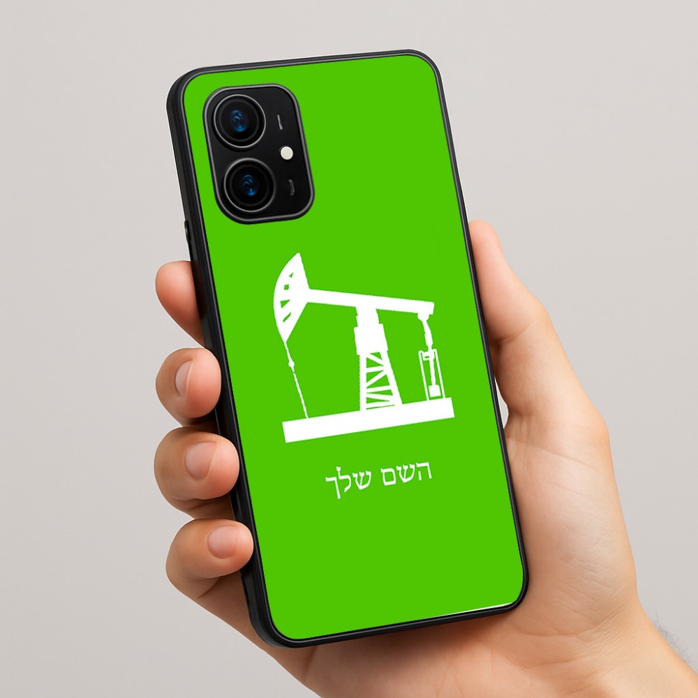כיסוי בעיצוב אישי עם השם שלך לדגם - Realme 16 Pro+ 5G בעיצוב באר נפט
