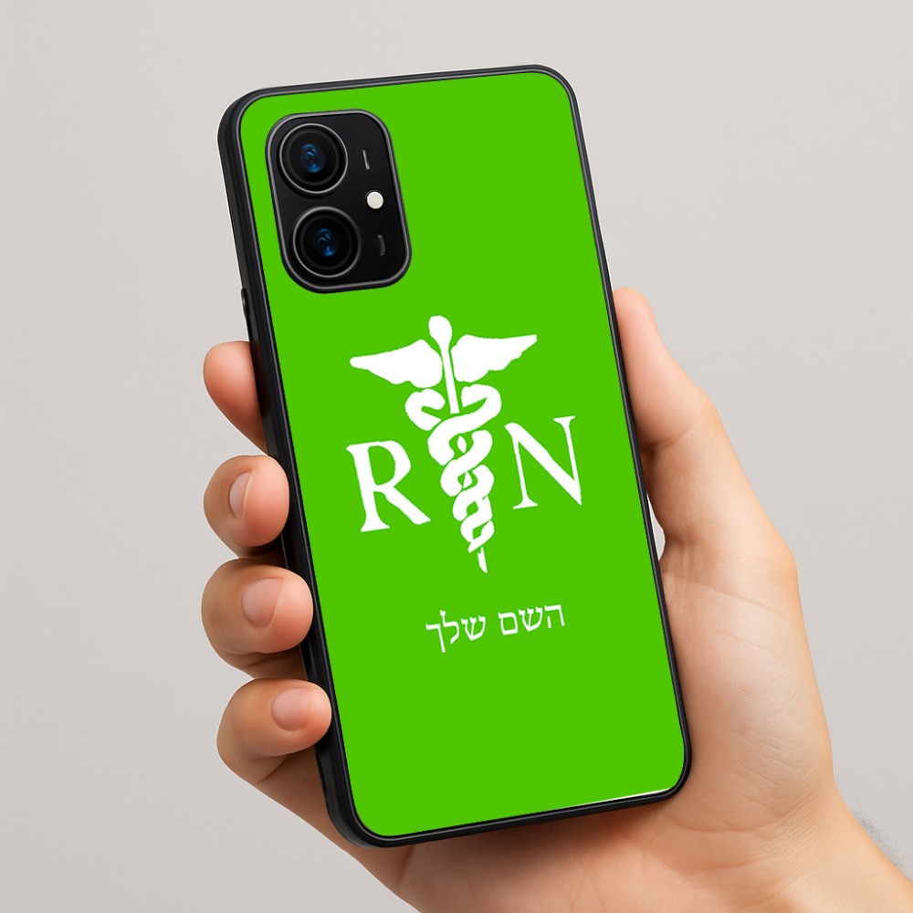 כיסוי בעיצוב אישי עם השם שלך לדגם - Realme 16 Pro+ 5G בעיצוב אחות מוסמכת