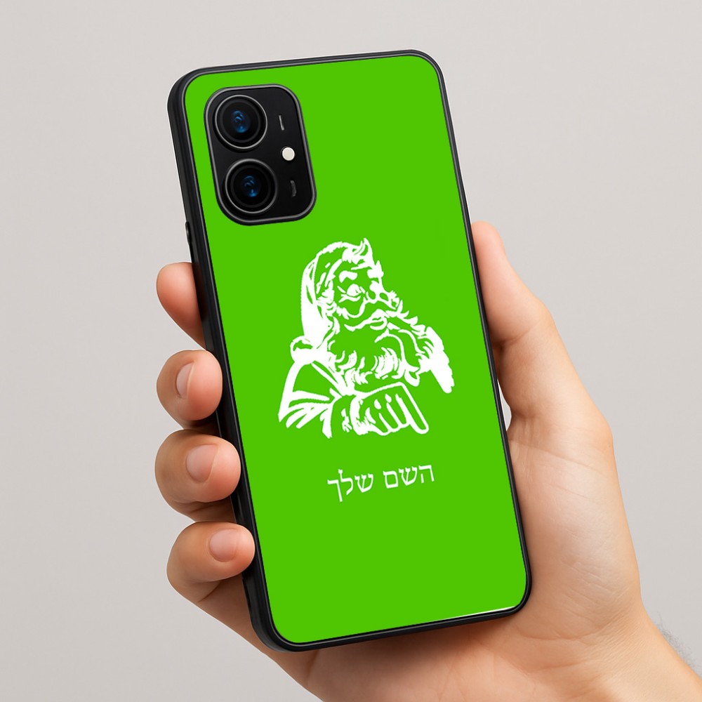 כיסוי בעיצוב אישי עם השם שלך לדגם - Realme 16 Pro+ 5G בעיצוב סנטה קלאוס