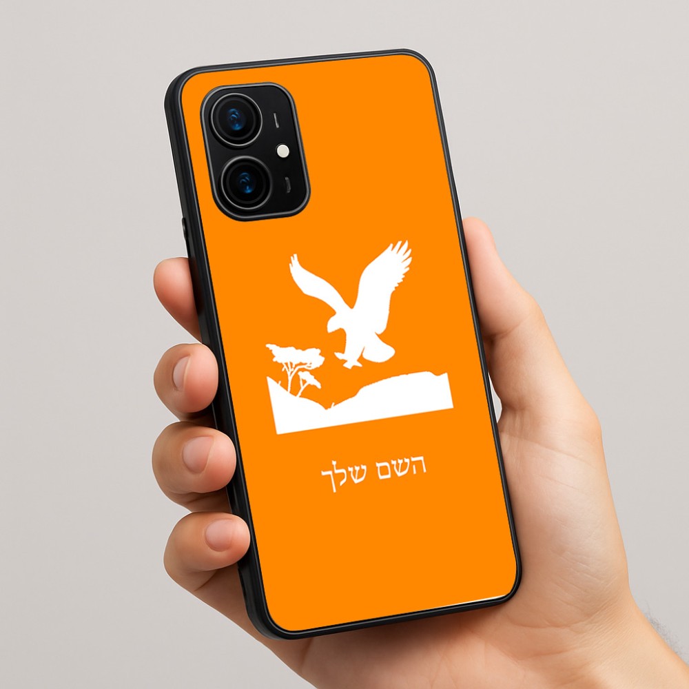 כיסוי בעיצוב אישי עם השם שלך לדגם - Realme 16 Pro+ 5G בעיצוב נשר אמריקאי