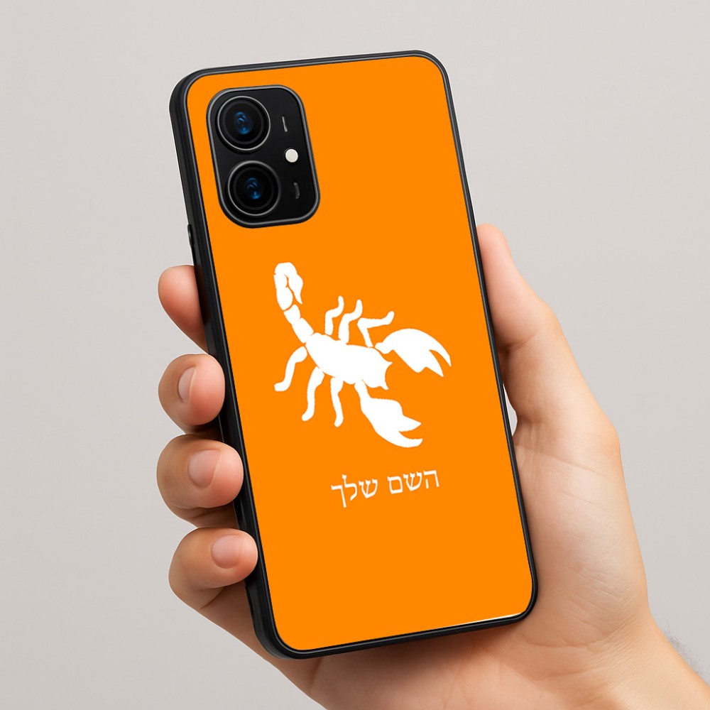 כיסוי בעיצוב אישי עם השם שלך לדגם - Realme 16 Pro+ 5G בעיצוב עקרב