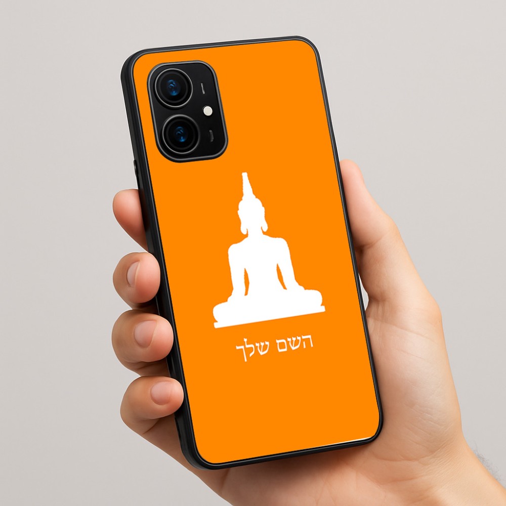 כיסוי בעיצוב אישי עם השם שלך לדגם - Realme 16 Pro+ 5G בעיצוב בודה