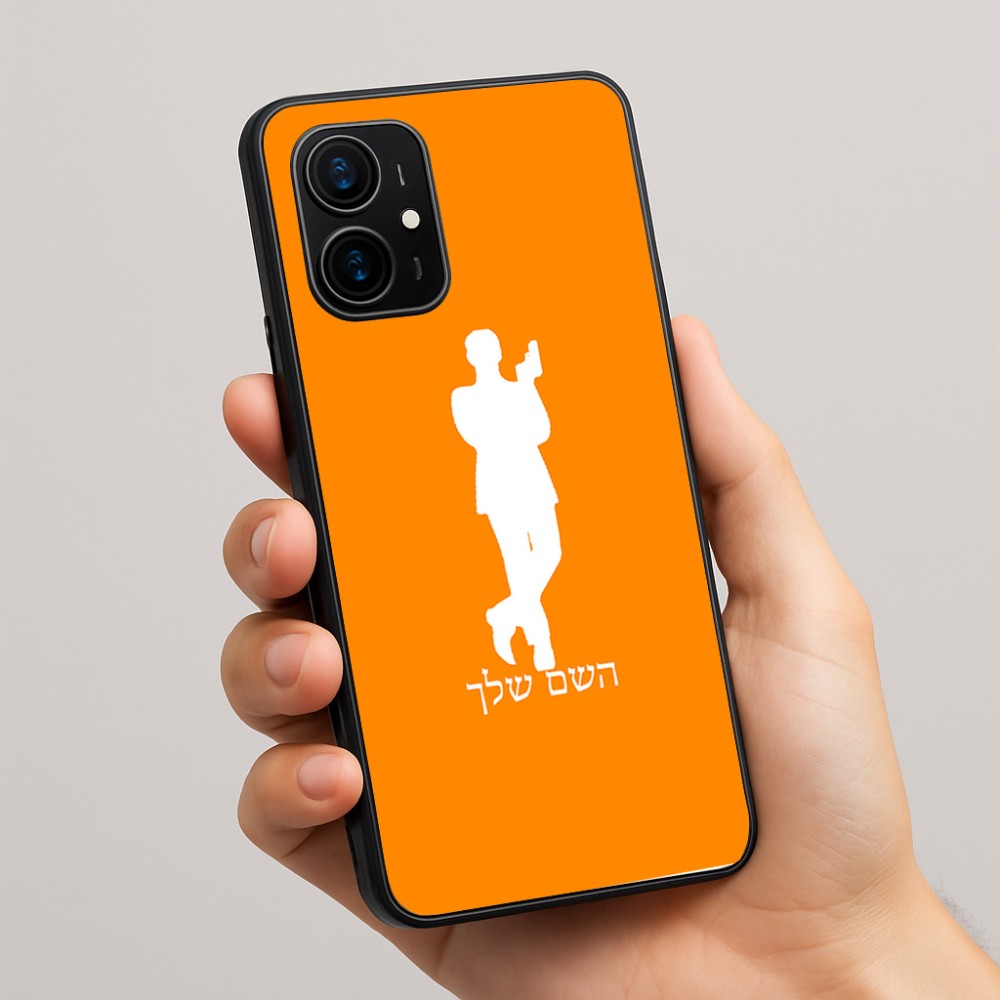 כיסוי בעיצוב אישי עם השם שלך לדגם - Realme 16 Pro+ 5G בעיצוב ג'יימס בונד