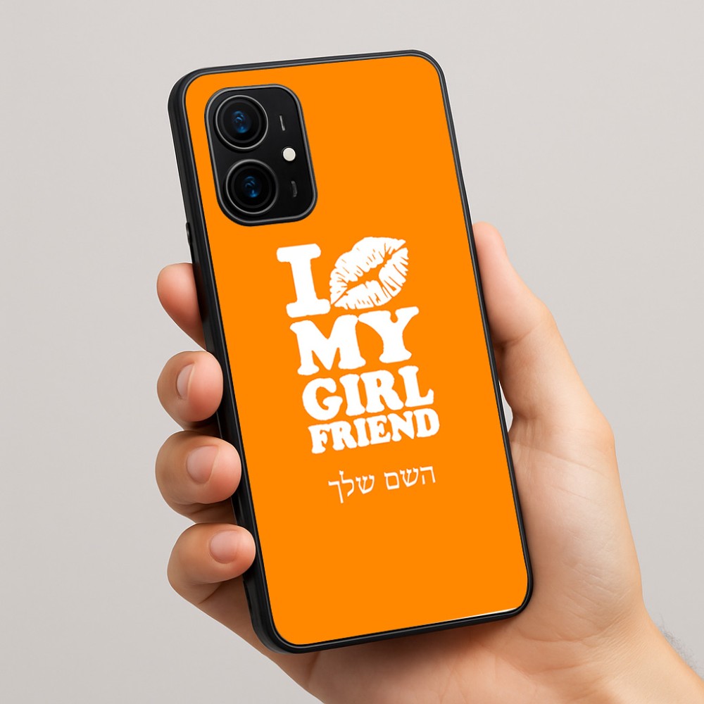 כיסוי בעיצוב אישי עם השם שלך לדגם - Realme 16 Pro+ 5G בעיצוב לנשק את החברה שלי