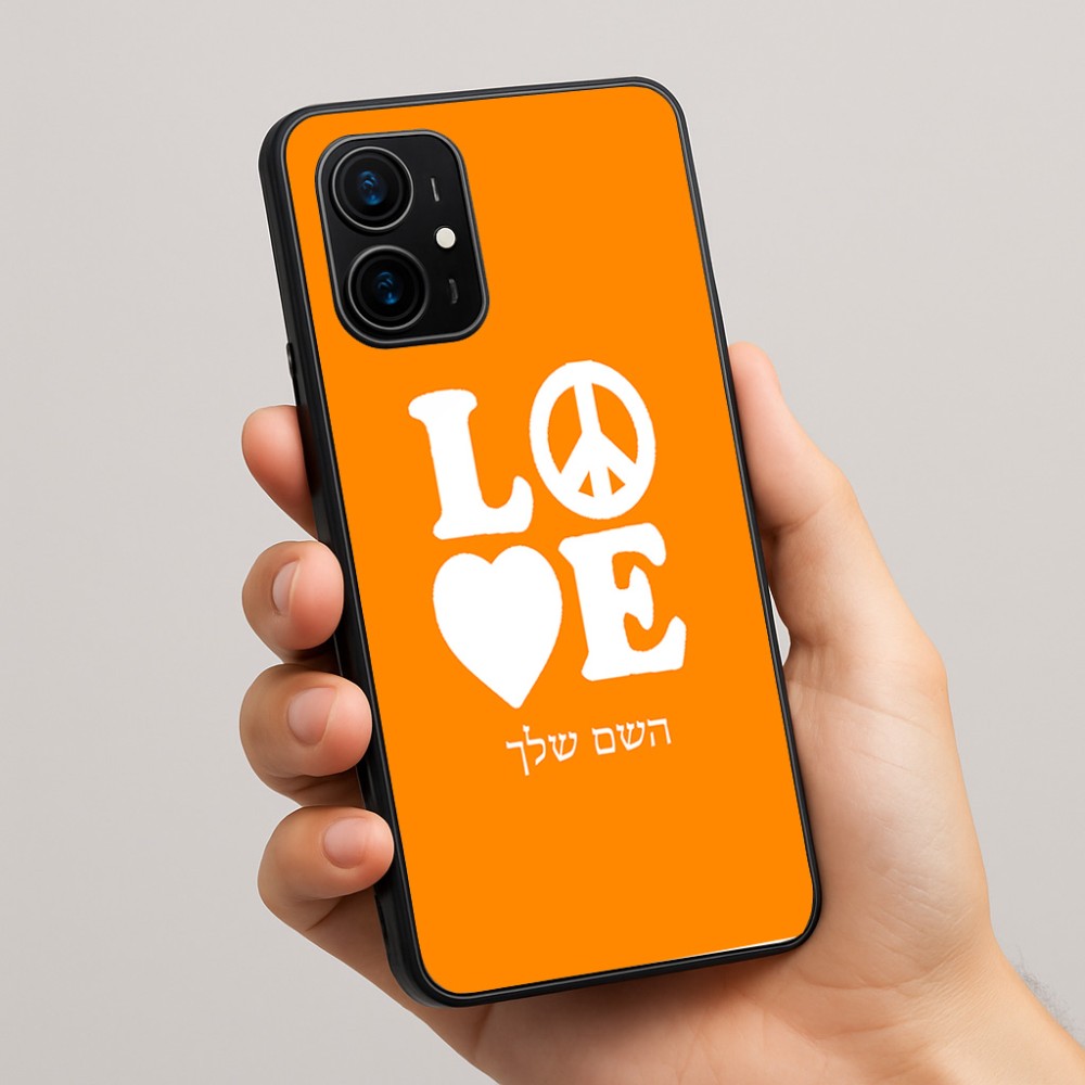 כיסוי בעיצוב אישי עם השם שלך לדגם - Realme 16 Pro+ 5G בעיצוב אהבה