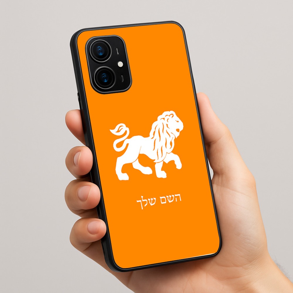 כיסוי בעיצוב אישי עם השם שלך לדגם - Realme 16 Pro+ 5G בעיצוב מזלות - אריה