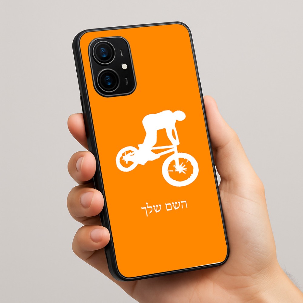 כיסוי בעיצוב אישי עם השם שלך לדגם - Realme 16 Pro+ 5G בעיצוב רוכב אופניים