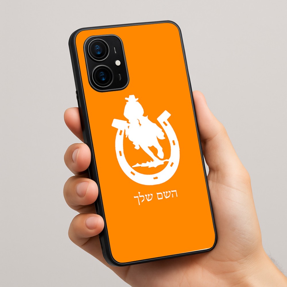 כיסוי בעיצוב אישי עם השם שלך לדגם - Realme 16 Pro+ 5G בעיצוב פרסה וסוס
