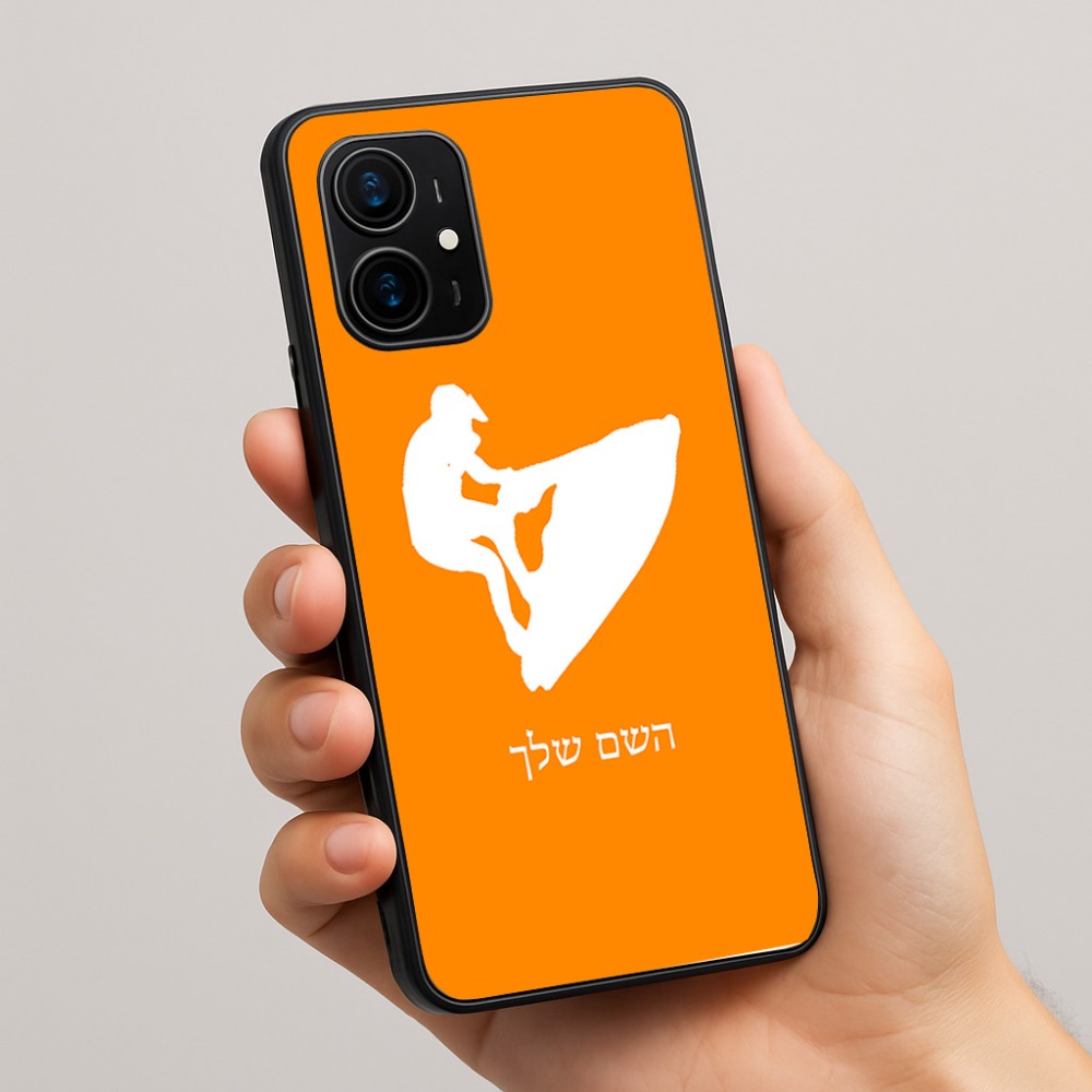 כיסוי בעיצוב אישי עם השם שלך לדגם - Realme 16 Pro+ 5G בעיצוב אופנוע ים