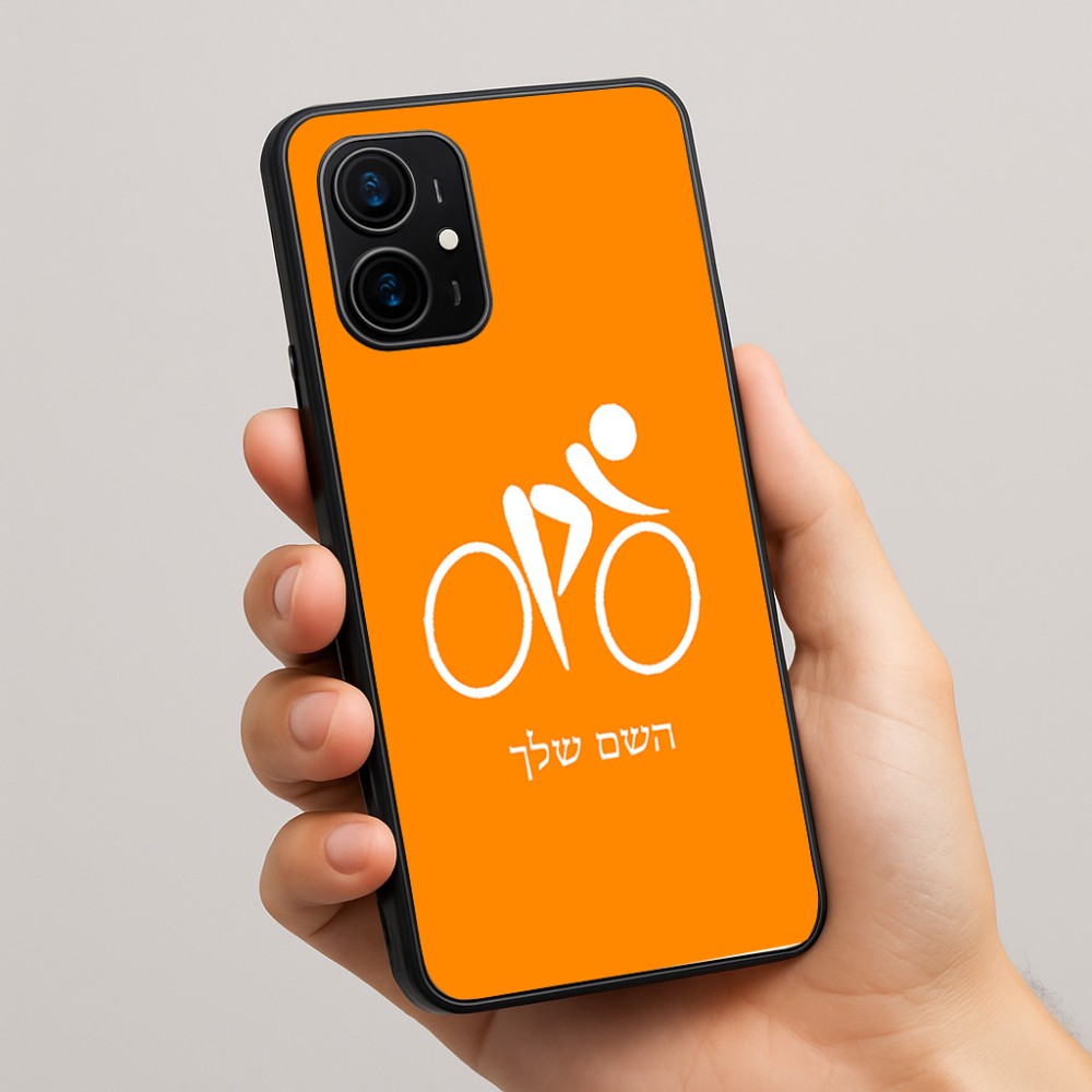 כיסוי בעיצוב אישי עם השם שלך לדגם - Realme 16 Pro+ 5G בעיצוב אופניים אולימפיים