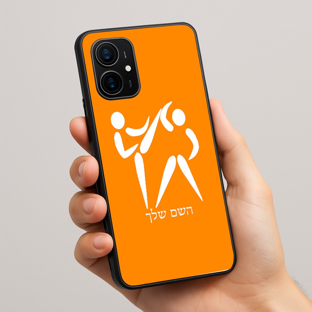 כיסוי בעיצוב אישי עם השם שלך לדגם - Realme 16 Pro+ 5G בעיצוב לוחמים אולימפיים