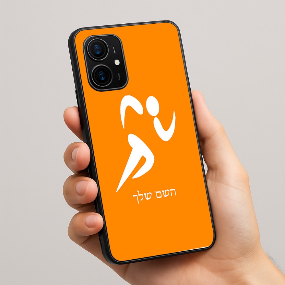 כיסוי בעיצוב אישי עם השם שלך לדגם - Realme 16 Pro+ 5G בעיצוב רצים אולימפיים