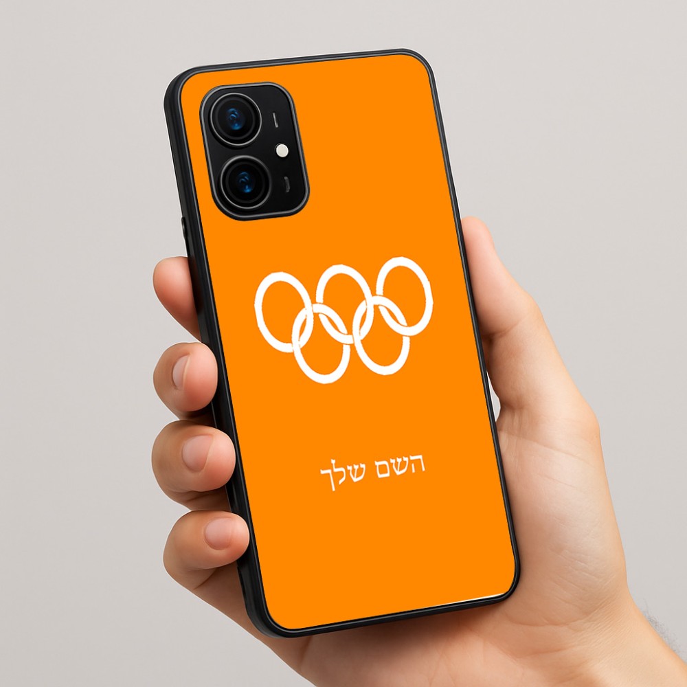 כיסוי בעיצוב אישי עם השם שלך לדגם - Realme 16 Pro+ 5G בעיצוב אולימפי