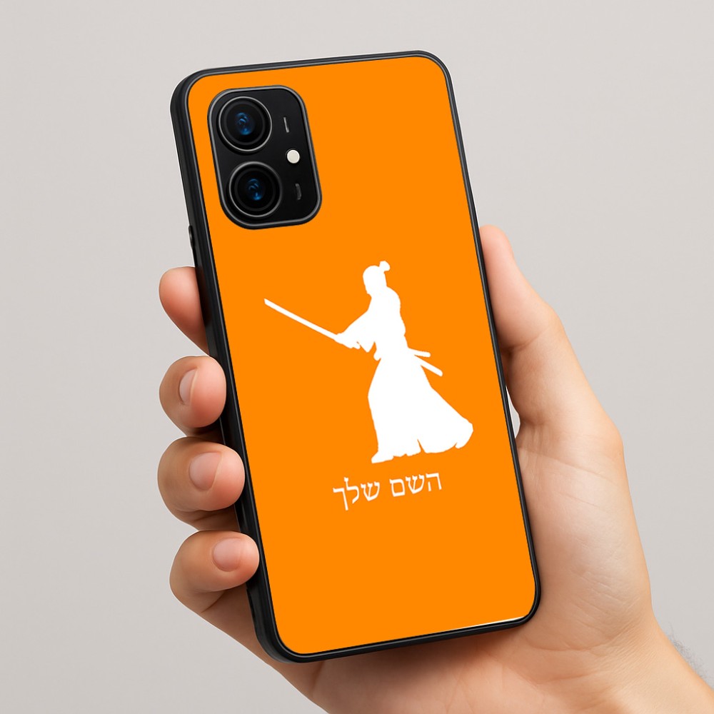 כיסוי בעיצוב אישי עם השם שלך לדגם - Realme 16 Pro+ 5G בעיצוב סמוראי