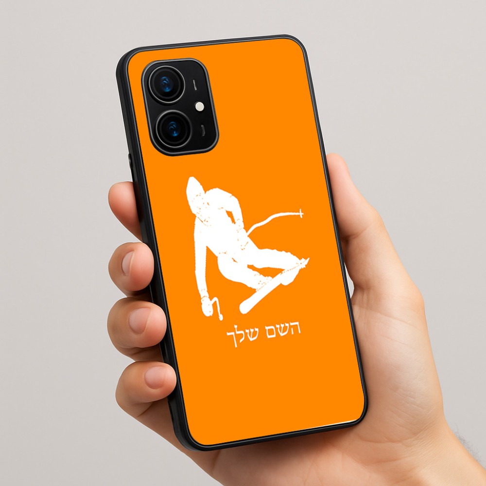 כיסוי בעיצוב אישי עם השם שלך לדגם - Realme 16 Pro+ 5G בעיצוב סקי