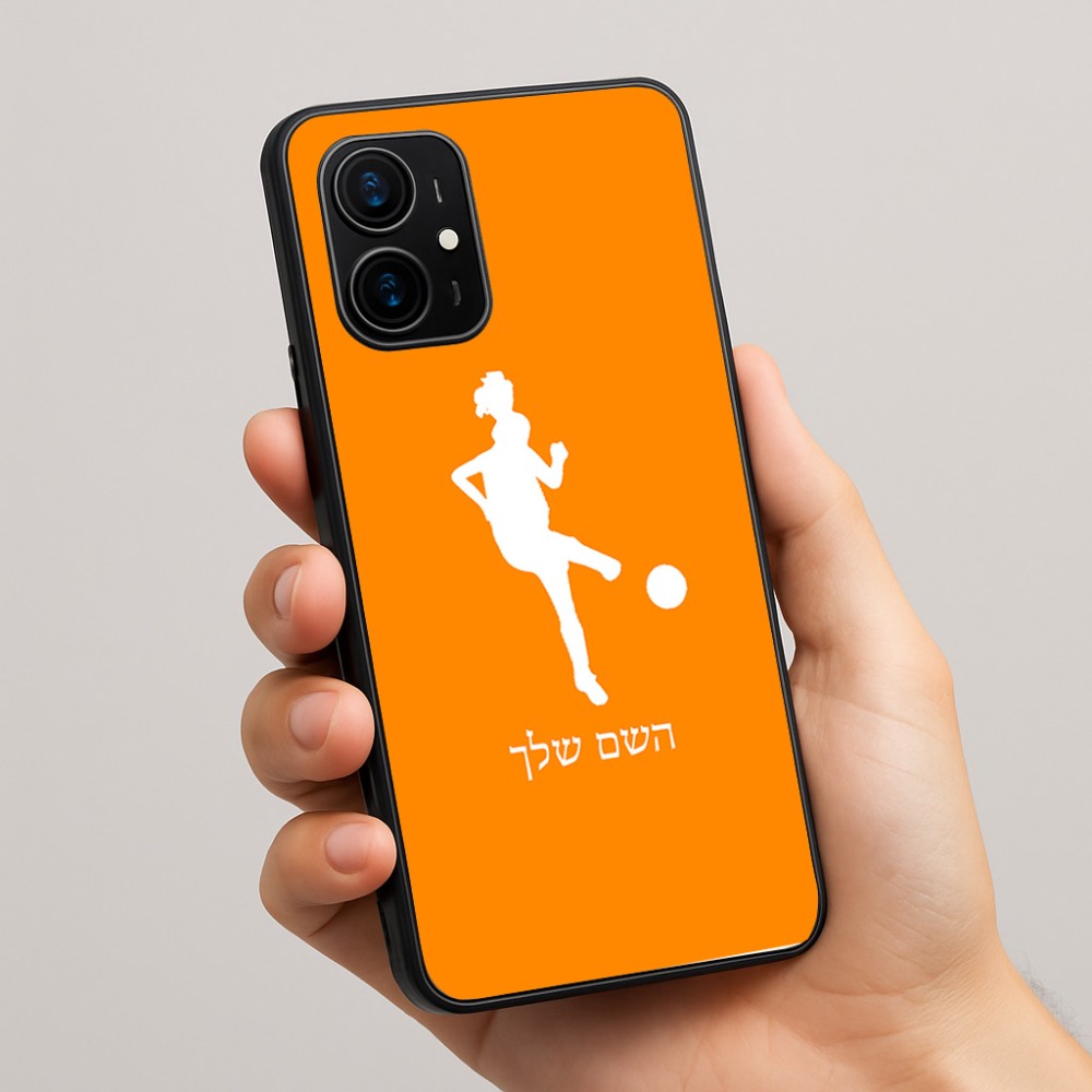 כיסוי בעיצוב אישי עם השם שלך לדגם - Realme 16 Pro+ 5G בעיצוב שחקנית כדורגל - אישה