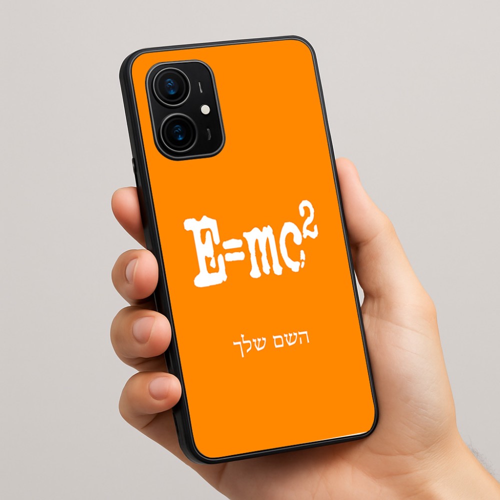 כיסוי בעיצוב אישי עם השם שלך לדגם - Realme 16 Pro+ 5G בעיצוב נוסחת אלברט איינשטיין