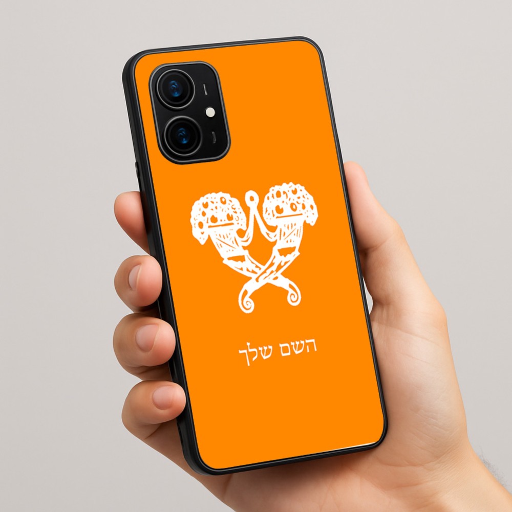 כיסוי בעיצוב אישי עם השם שלך לדגם - Realme 16 Pro+ 5G בעיצוב פרחי קרן