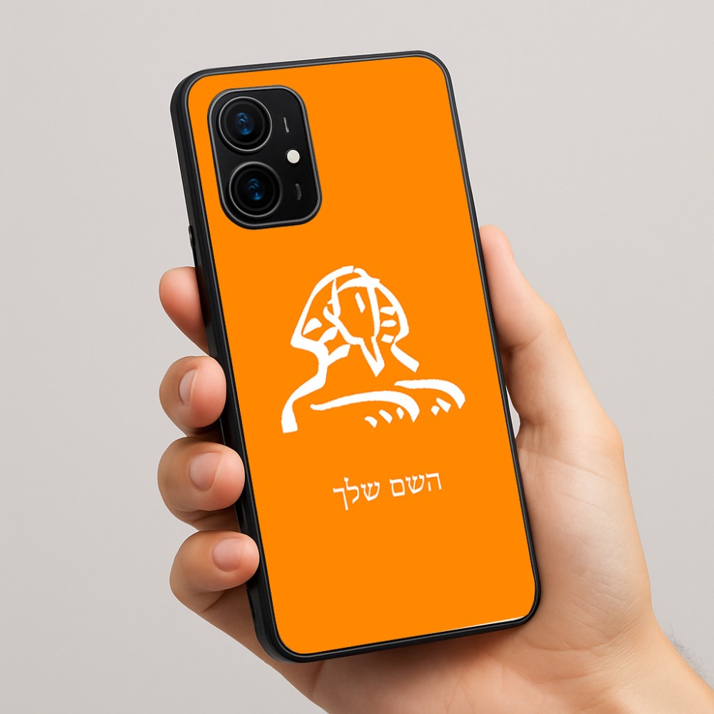 כיסוי בעיצוב אישי עם השם שלך לדגם - Realme 16 Pro+ 5G בעיצוב ספינקס מצרים