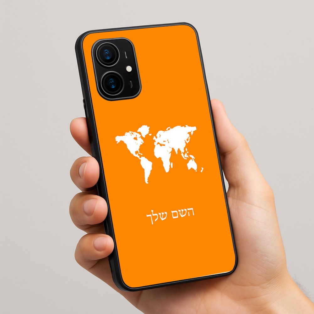 כיסוי בעיצוב אישי עם השם שלך לדגם - Realme 16 Pro+ 5G בעיצוב מפת העולם