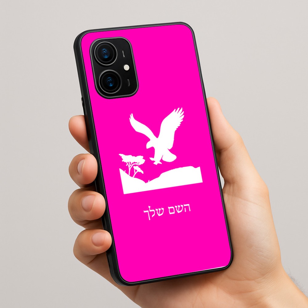כיסוי בעיצוב אישי עם השם שלך לדגם - Realme 16 Pro+ 5G בעיצוב נשר אמריקאי