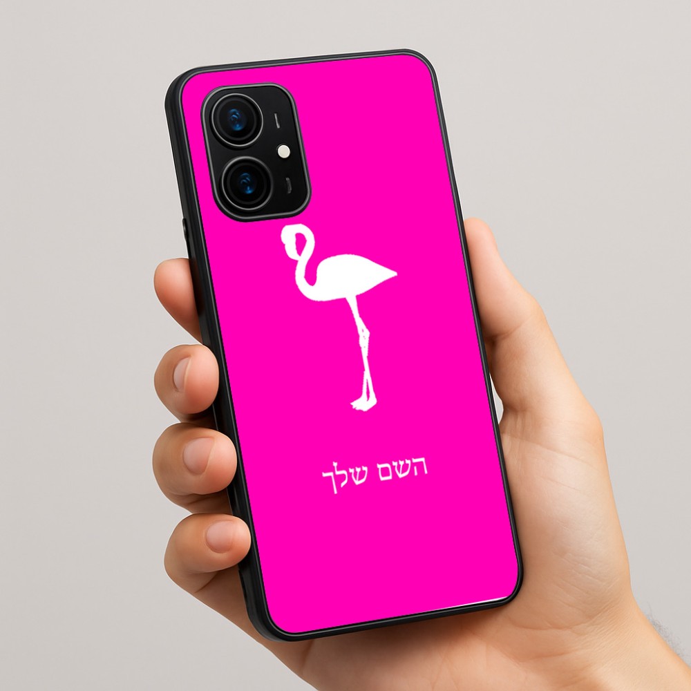 כיסוי בעיצוב אישי עם השם שלך לדגם - Realme 16 Pro+ 5G בעיצוב אנפה