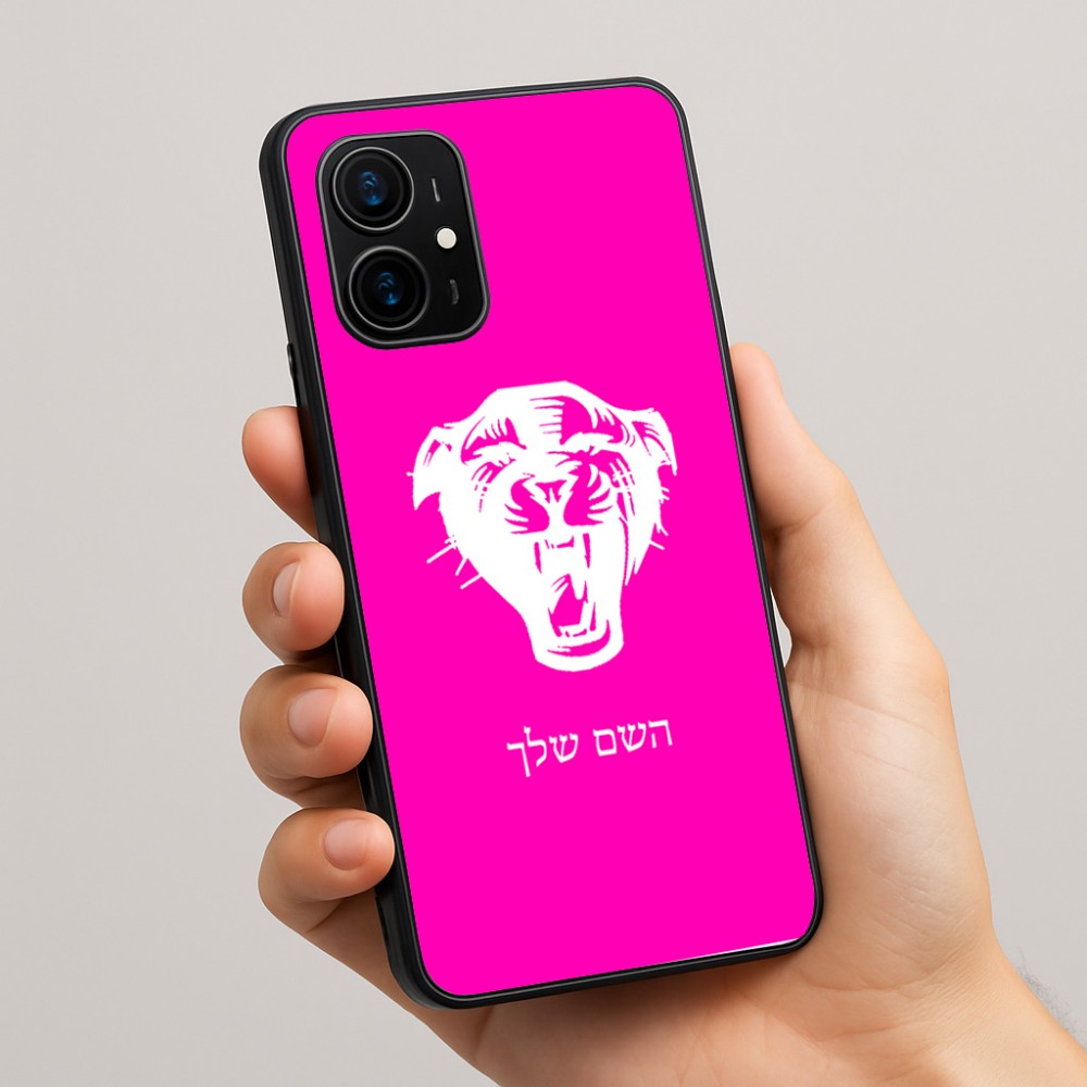כיסוי בעיצוב אישי עם השם שלך לדגם - Realme 16 Pro+ 5G בעיצוב פני פנטרה