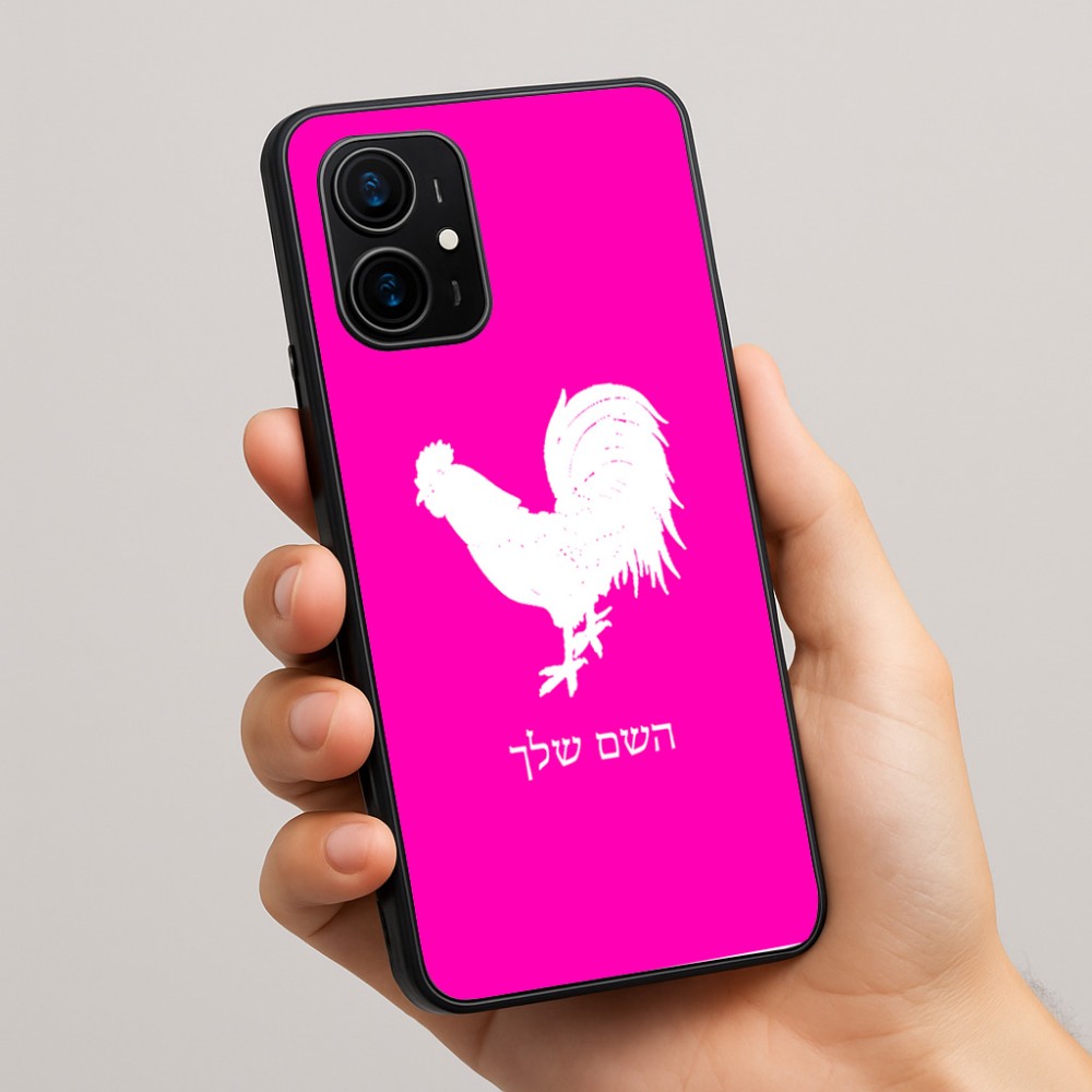 כיסוי בעיצוב אישי עם השם שלך לדגם - Realme 16 Pro+ 5G בעיצוב תרנגול