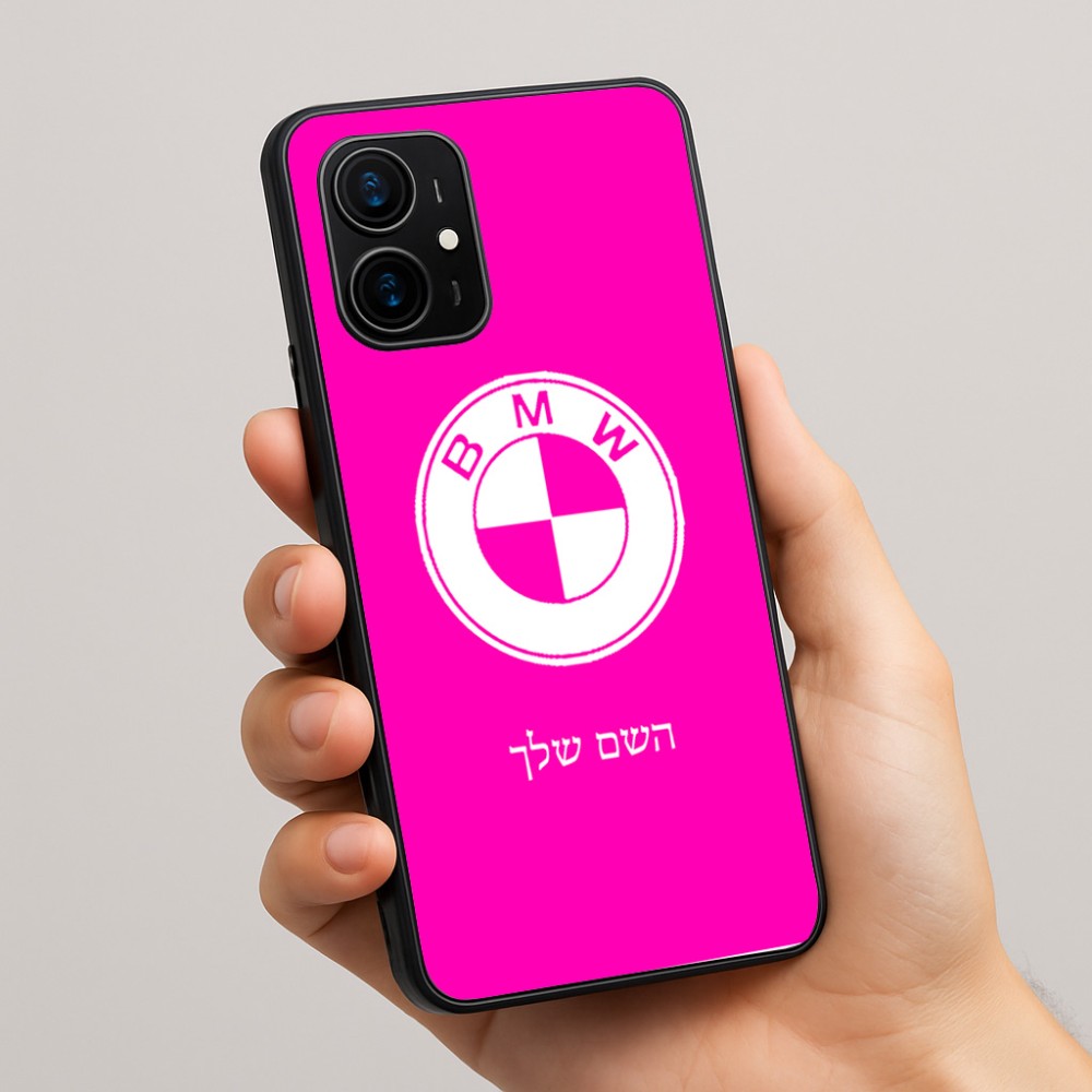 כיסוי בעיצוב אישי עם השם שלך לדגם - Realme 16 Pro+ 5G בעיצוב ב.מ.וו