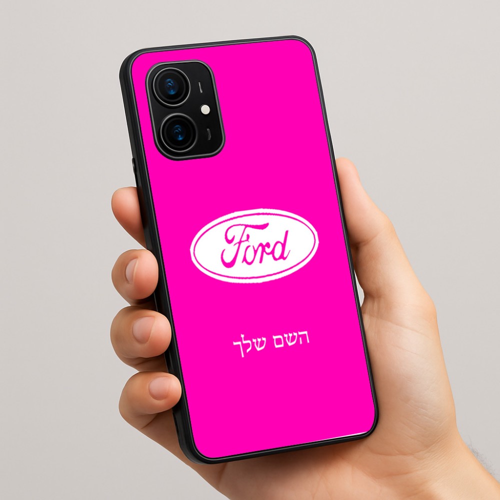 כיסוי בעיצוב אישי עם השם שלך לדגם - Realme 16 Pro+ 5G בעיצוב לחצות