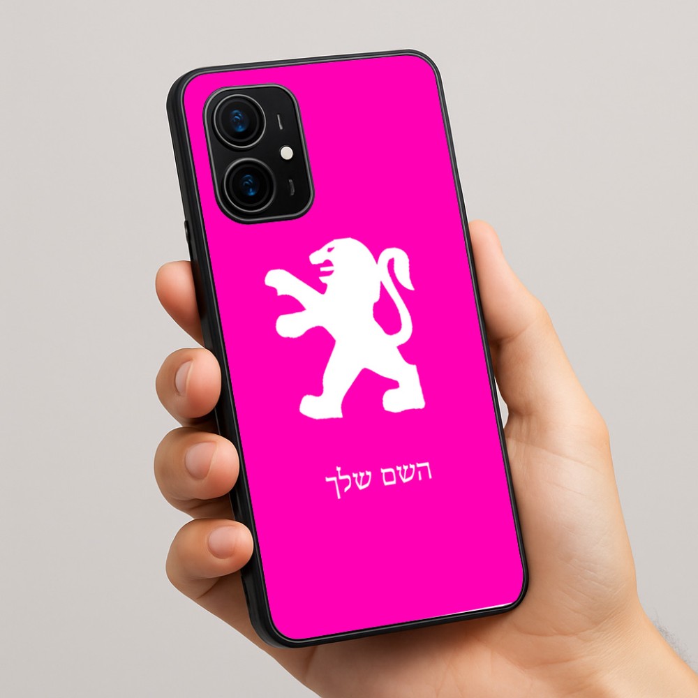 כיסוי בעיצוב אישי עם השם שלך לדגם - Realme 16 Pro+ 5G בעיצוב פיג'ו