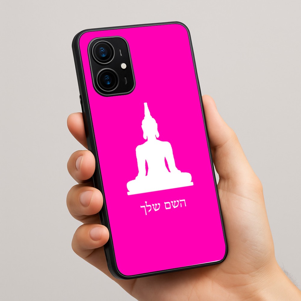כיסוי בעיצוב אישי עם השם שלך לדגם - Realme 16 Pro+ 5G בעיצוב בודה