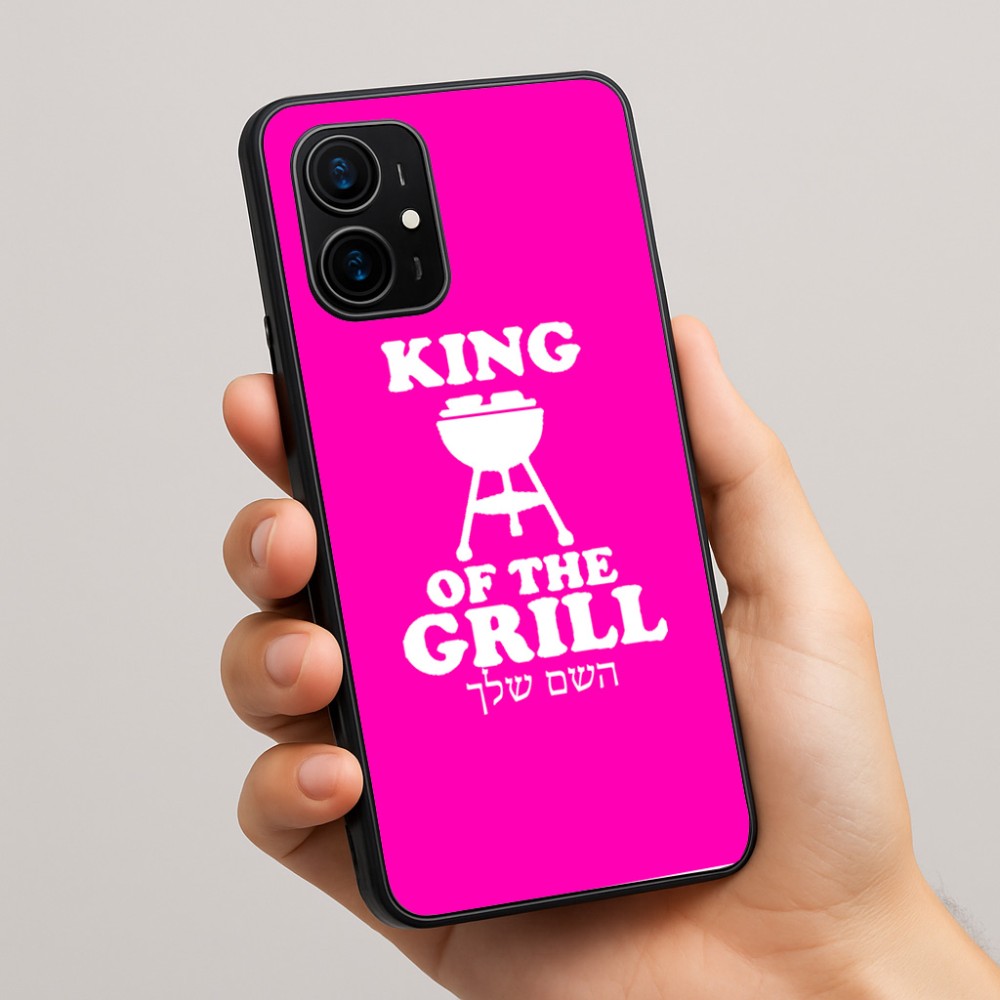 כיסוי בעיצוב אישי עם השם שלך לדגם - Realme 16 Pro+ 5G בעיצוב מלך הגריל
